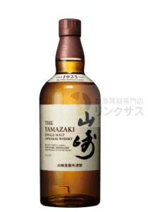 サントリー山崎ウイスキー抽選販売！定価購入はイオン高島屋ビックカメラ？ 6