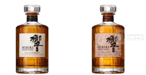 サントリー響抽選販売！ウイスキー定価購入はイオン高島屋ビックカメラ？ 3