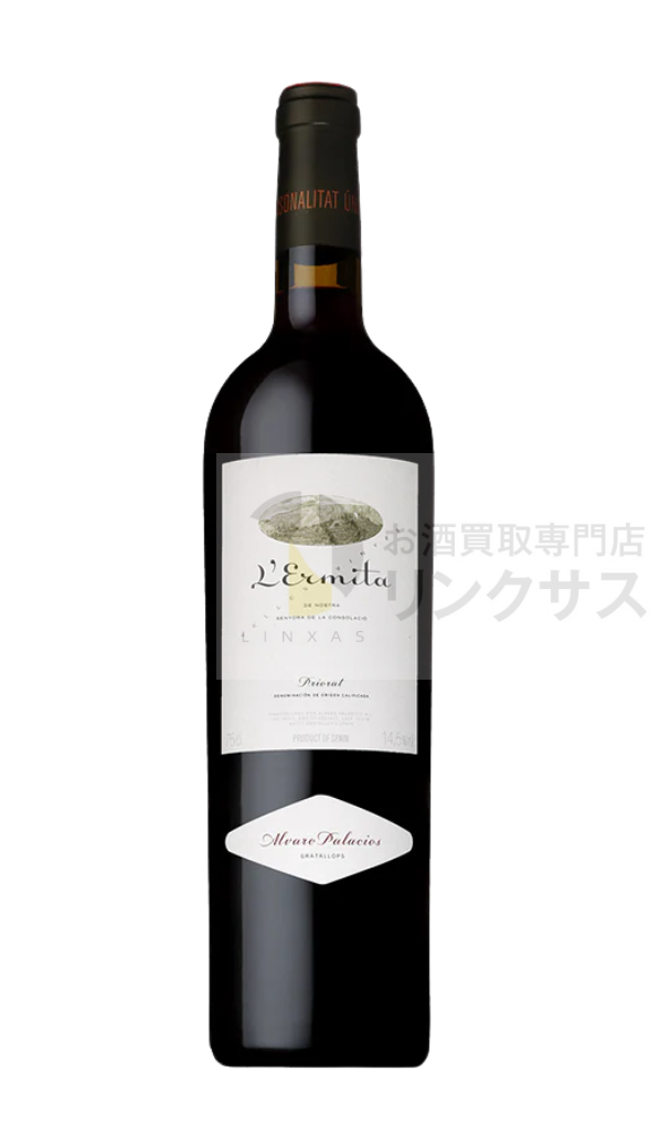 アルバロ パラシオス レミルタ