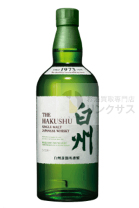 白州抽選販売！サントリーウイスキー定価予約購入はイオン・ビックカメラ？ 11