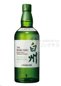 白州抽選販売！サントリーウイスキー定価予約購入はイオン・ビックカメラ？ 7
