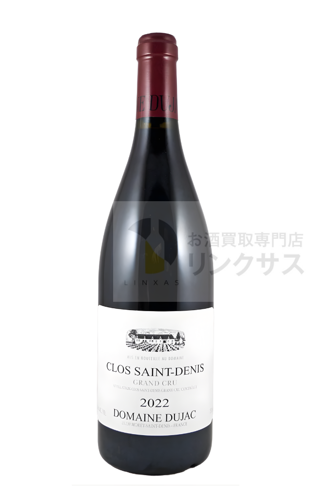 デュジャック クロ・サン・ドニ グラン・クリュ