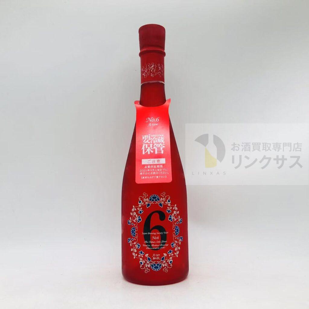 新政 No.6 A-type（2026年3月25日）