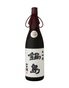 鍋島 大吟醸 山田錦 1800ml