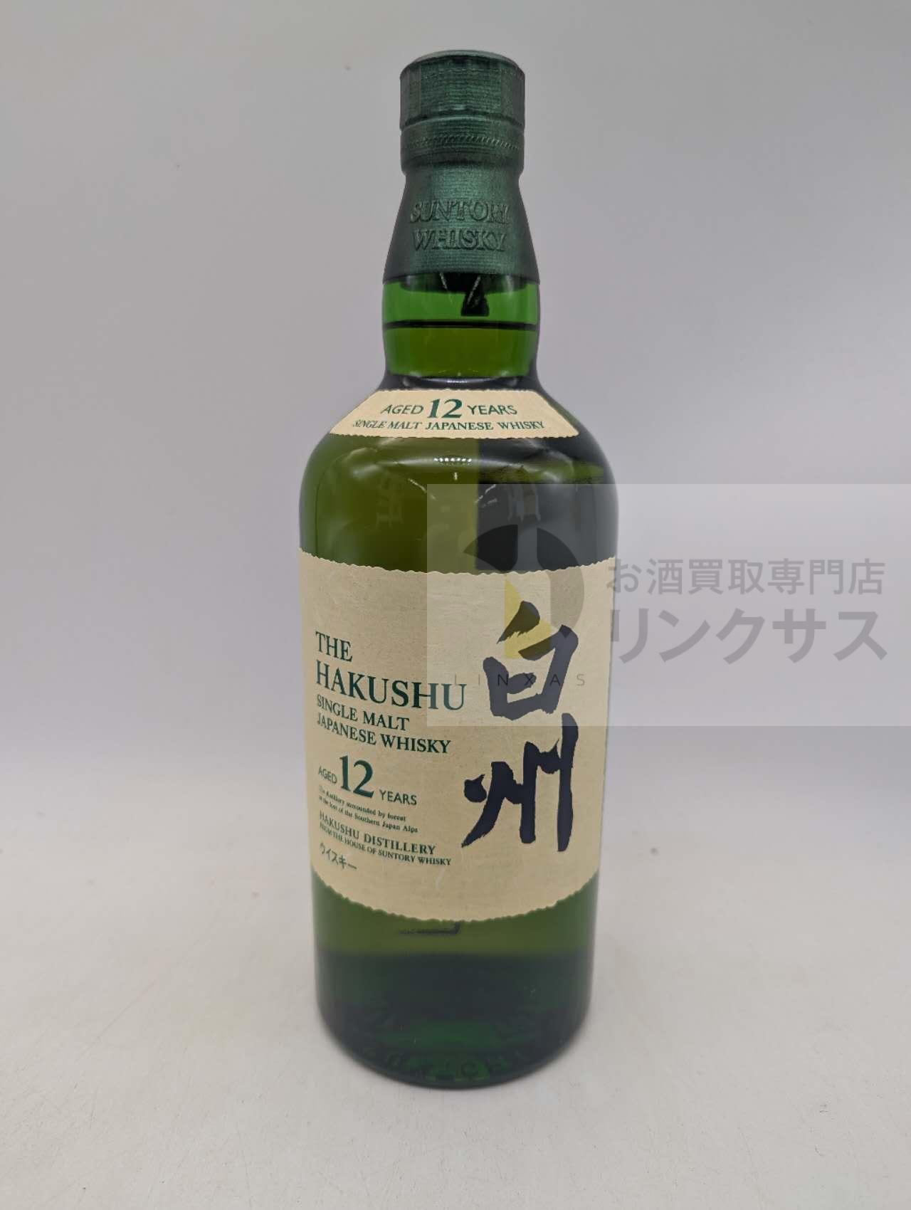 買取実績
