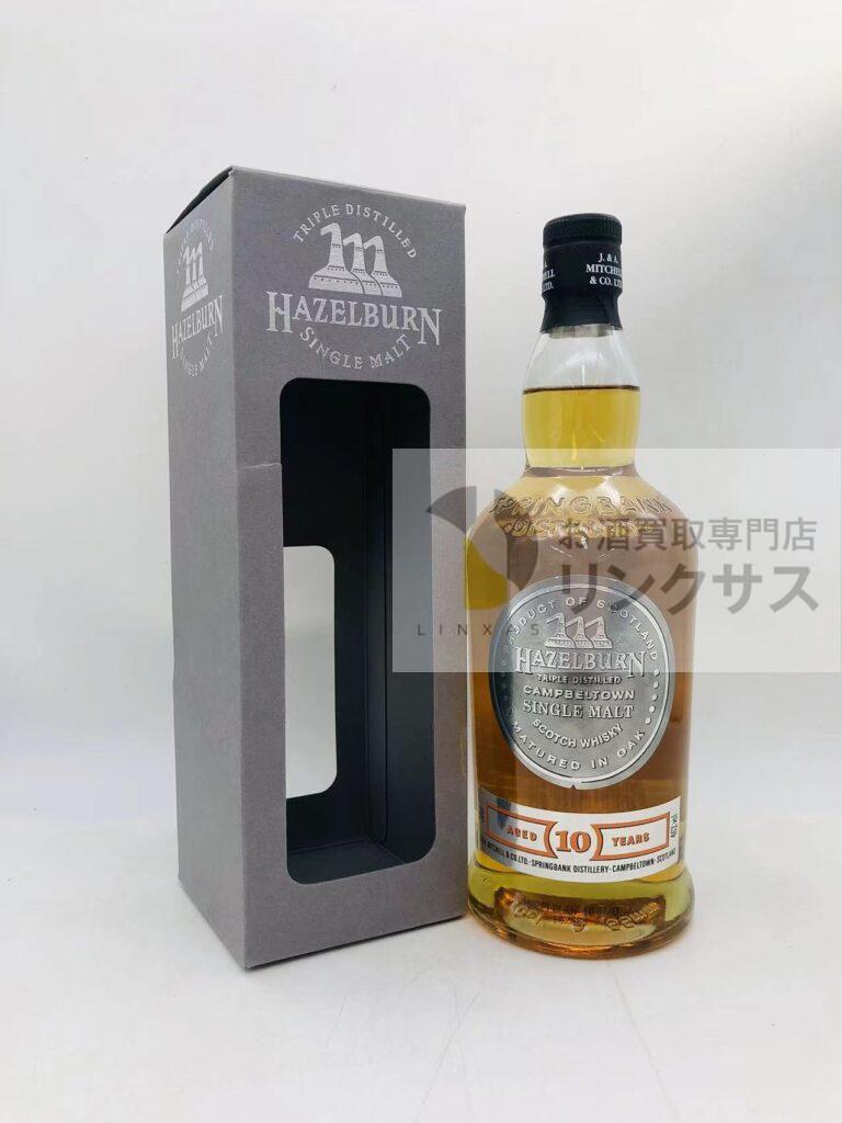 シングルモルト ウイスキー ヘーゼルバーン10年（2026年4月10日）