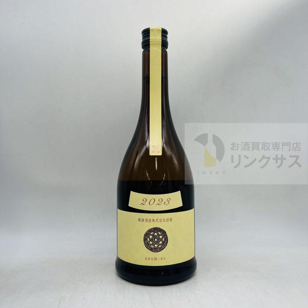 新政 Colors 生成(エクリュ) 2023（2026年4月30日）