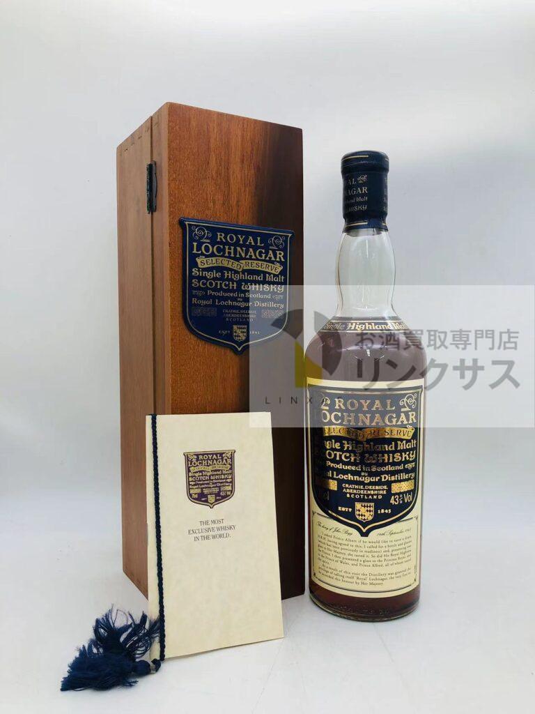 ロイヤルロッホナガー セレクテッド・リザーブ（2026年4月18日）