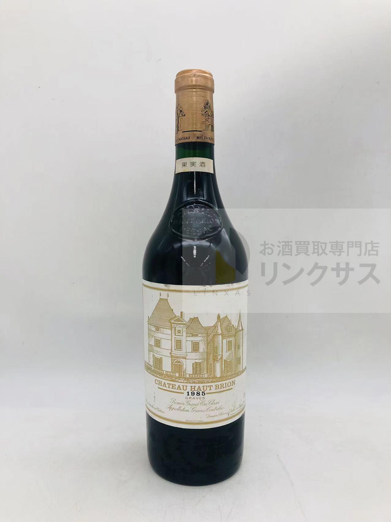 買取実績