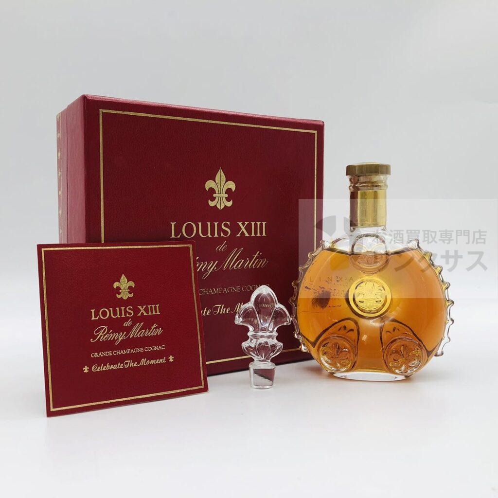 ルイ13世（2026年4月13日）