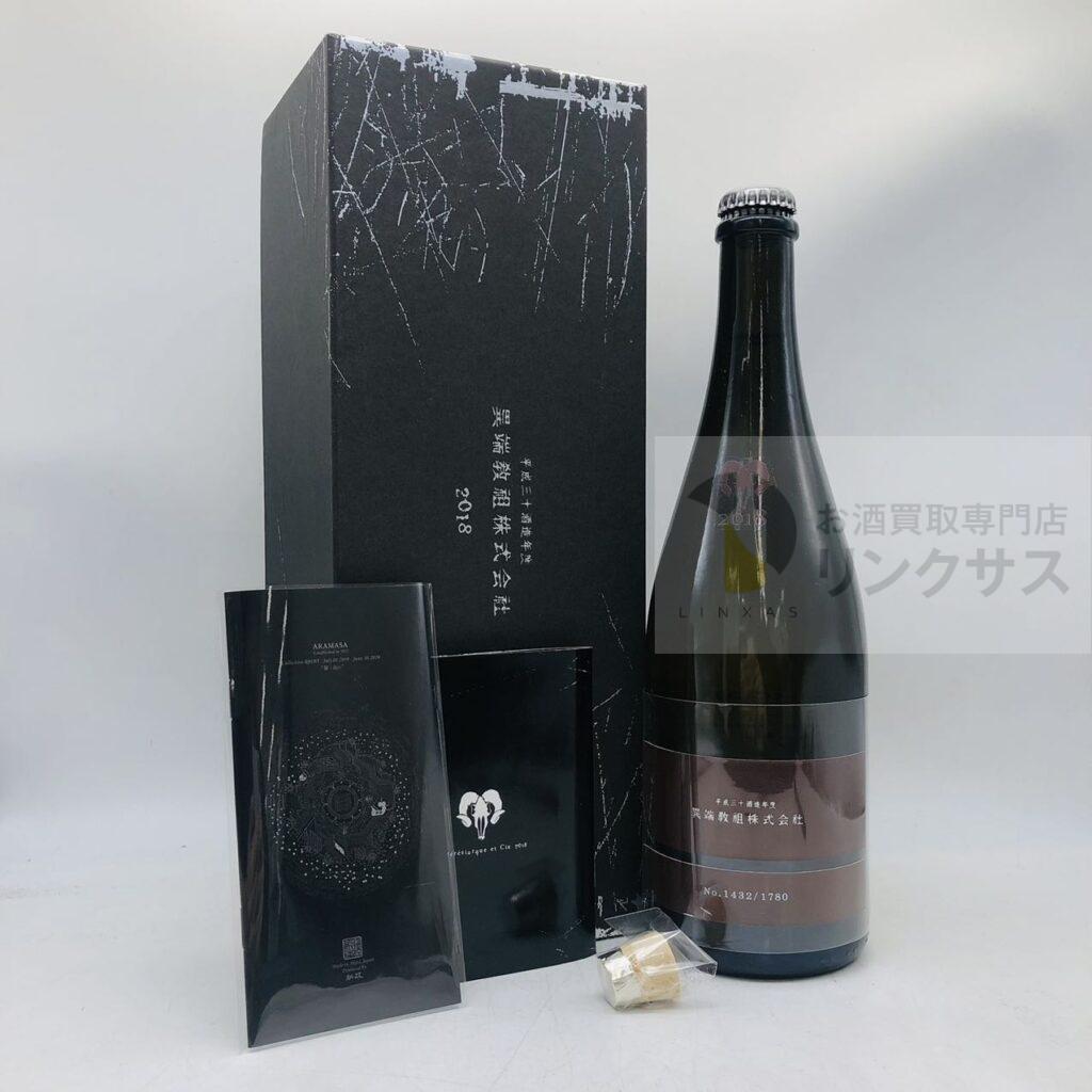 新政 異端教祖株式会社 2018（2026年4月23日）