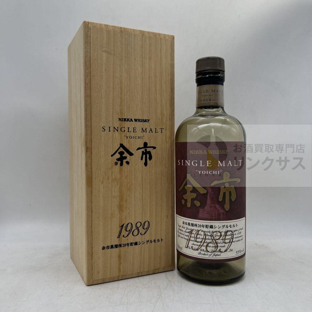 ウイスキー_ニッカ シングルモルトウイスキー 余市1989 空甁_空瓶_700ml_20260416