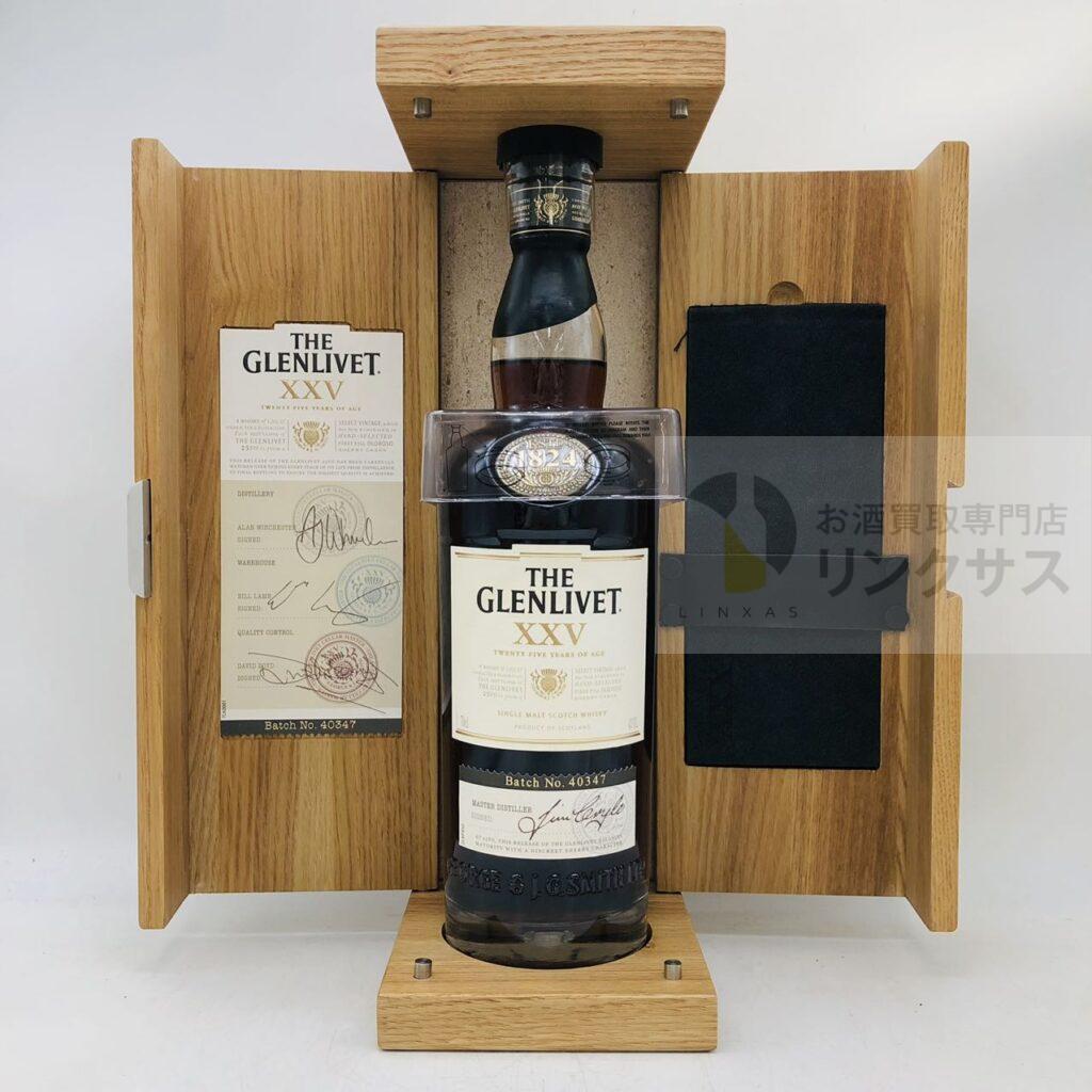 ザ・グレンリベット25年(The Glenlivet XXV)（2026年4月30日）