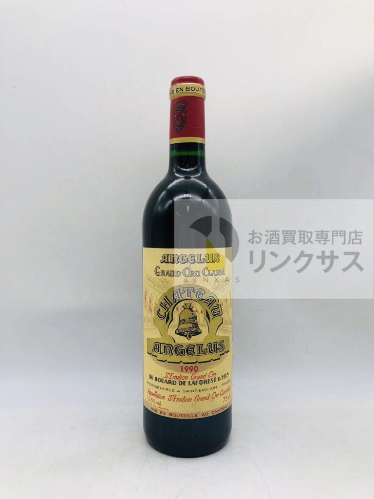 シャトー・アンジェリュス 1990（2026年4月17日）