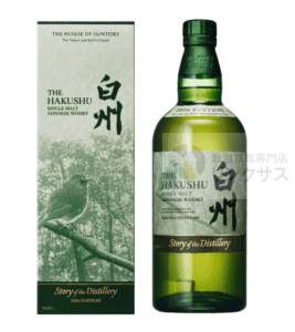 白州抽選販売！サントリーウイスキー定価予約購入はイオン・ビックカメラ？ 5