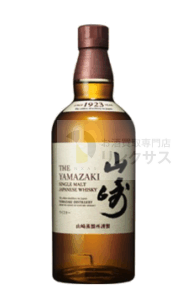 サントリー山崎ウイスキー抽選販売！定価購入はイオン高島屋ビックカメラ？ 5