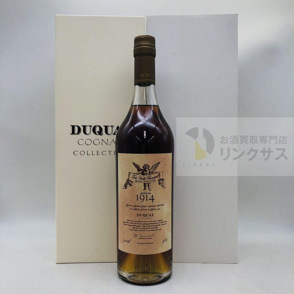 ブランデー_デュカイ 1914 トレ・ヴィエイユ・ボルドリ コニャック_完備_700ml_20260405