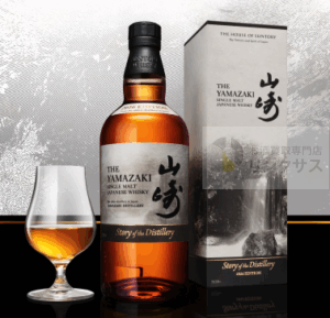 サントリー山崎ウイスキー抽選販売！定価購入はイオン高島屋ビックカメラ？ 4