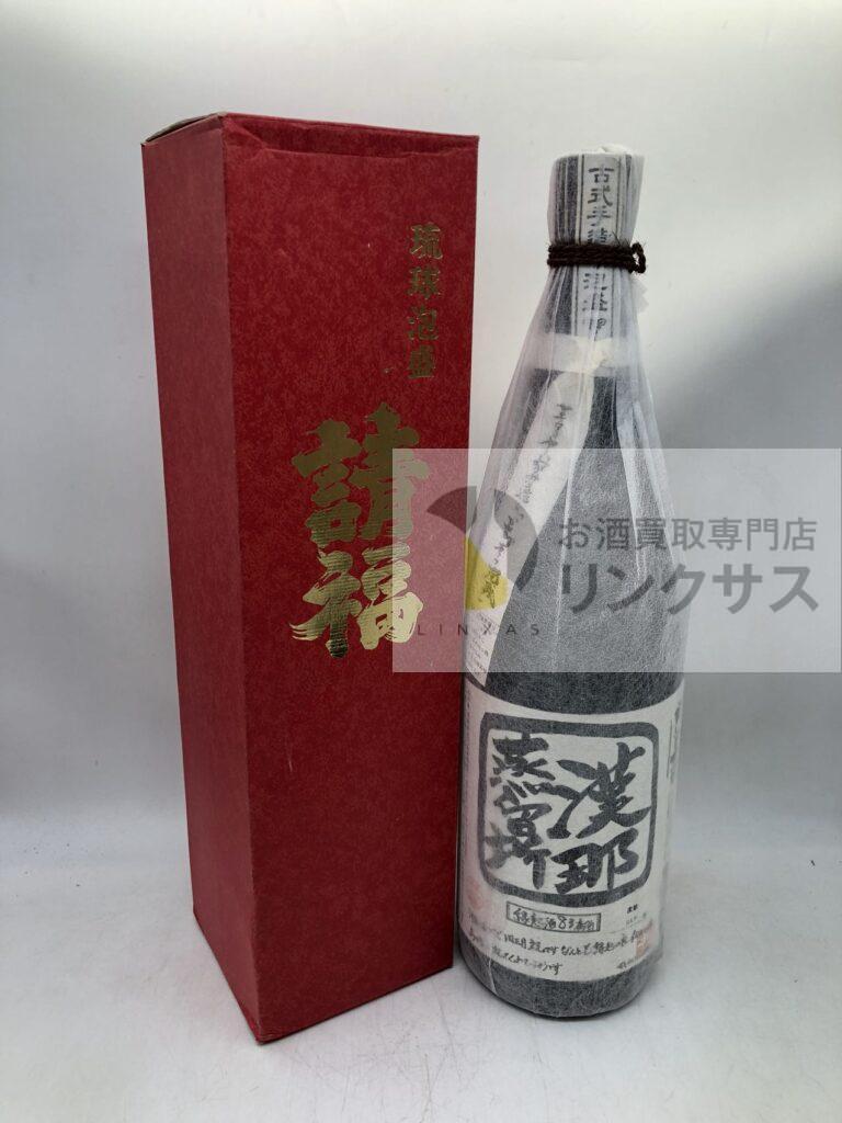 泡盛_請福酒造 漢那蒸留所 ヴィンテージ泡盛_完備_720ml_20260518