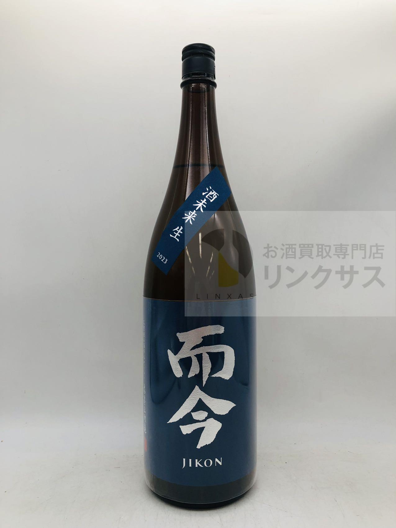 買取実績