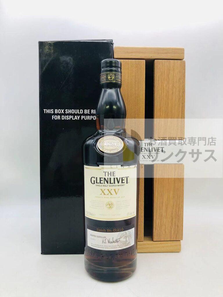 ザ・グレンリベット25年 XXV シングルモルトスコッチウイスキー（2026年5月9日）