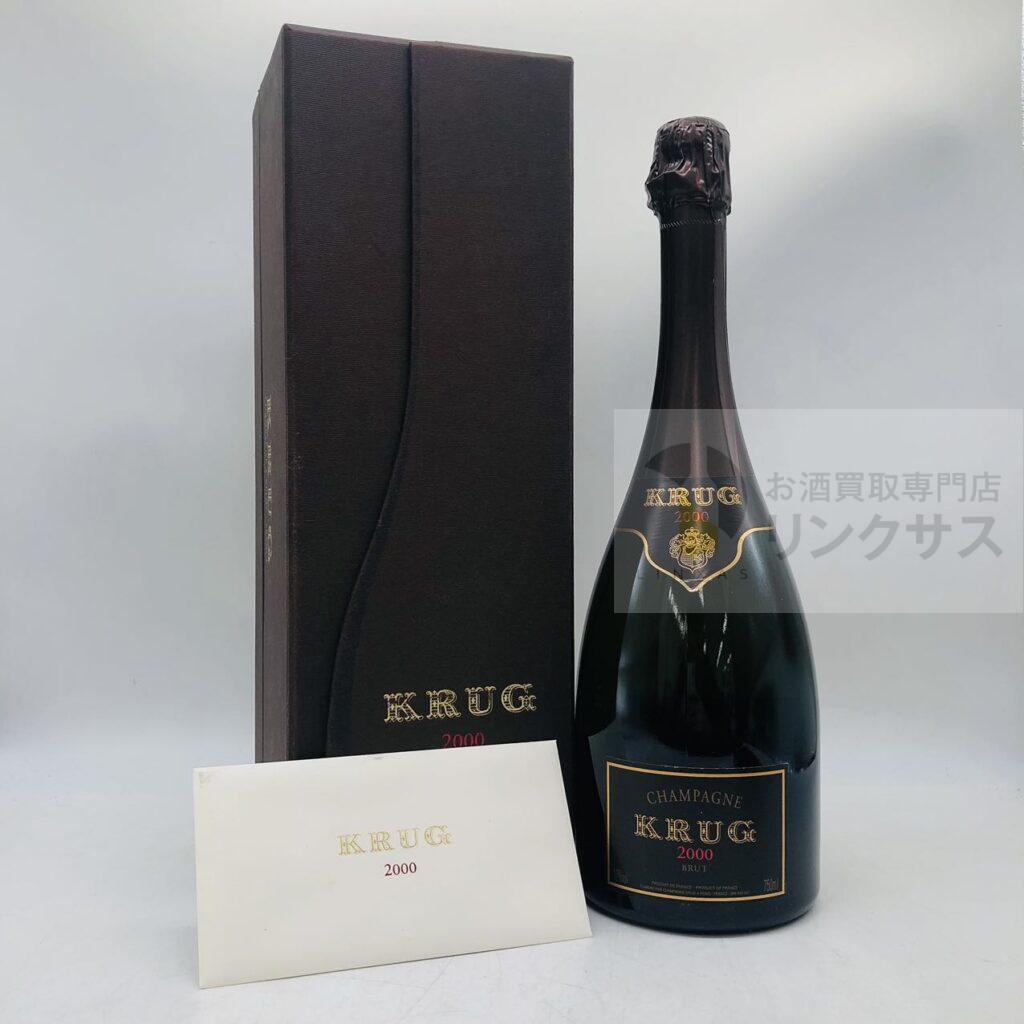 ヴィンテージ・シャンパーニュ 2000年（2026年5月15日）