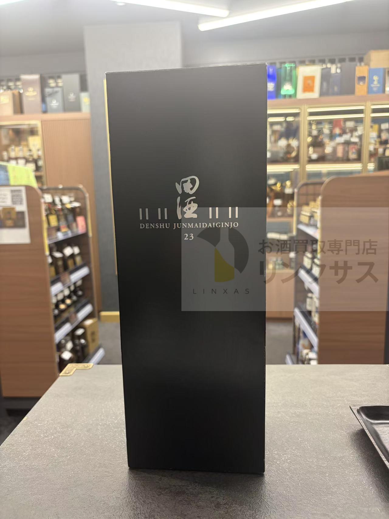 買取実績