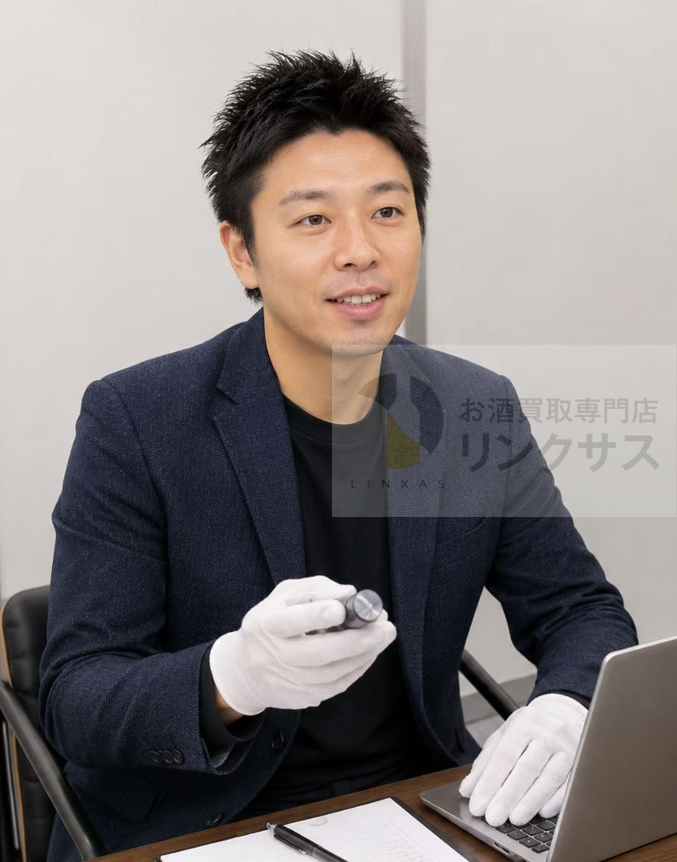 査定担当　楊