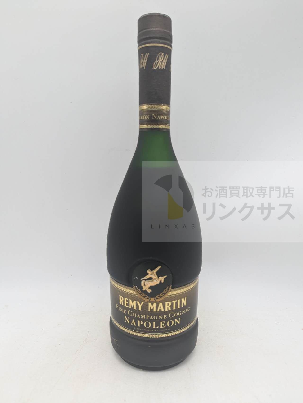 買取実績