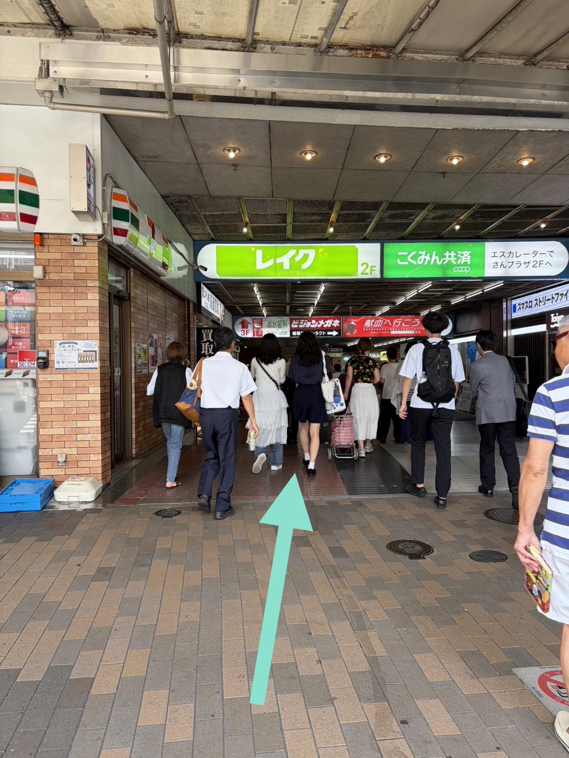 駅から店舗までのアクセス