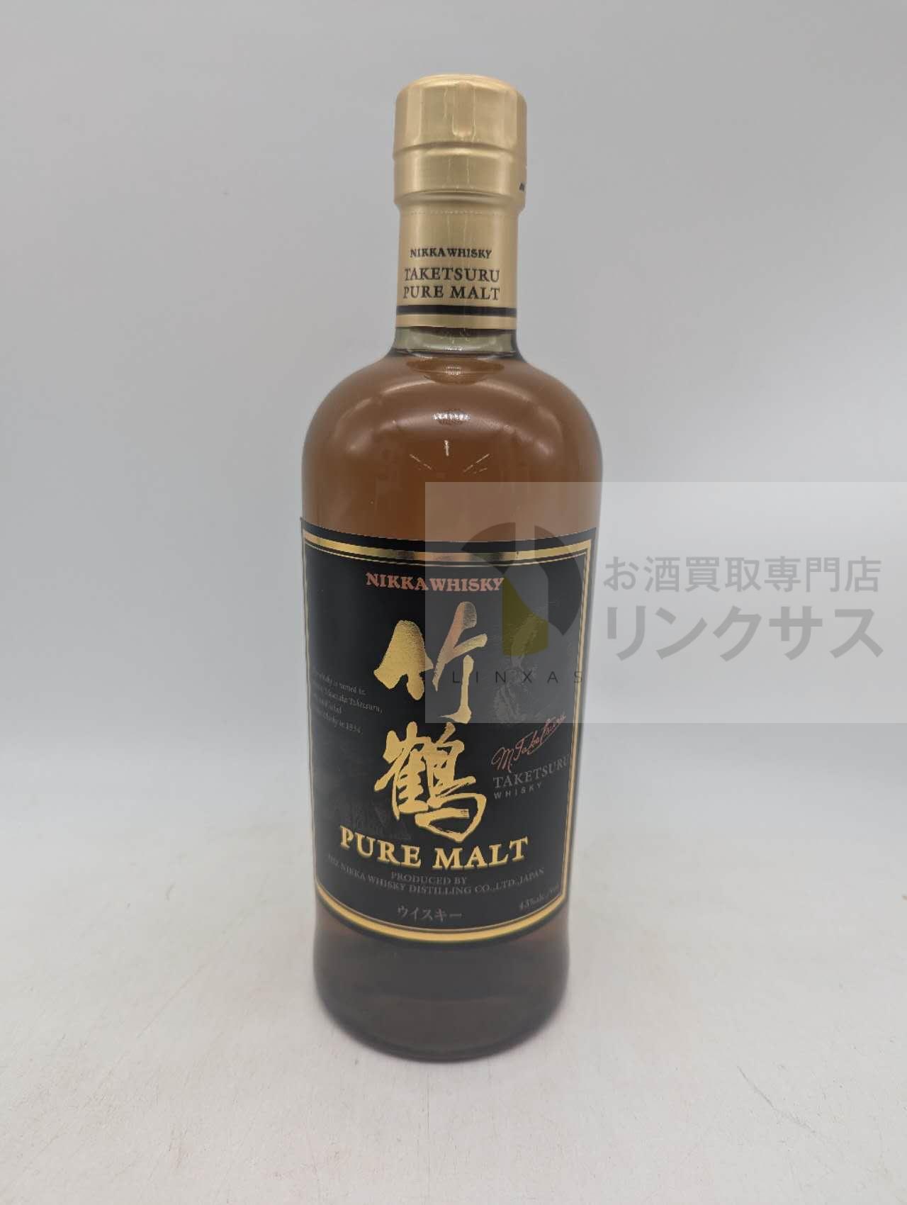 買取実績