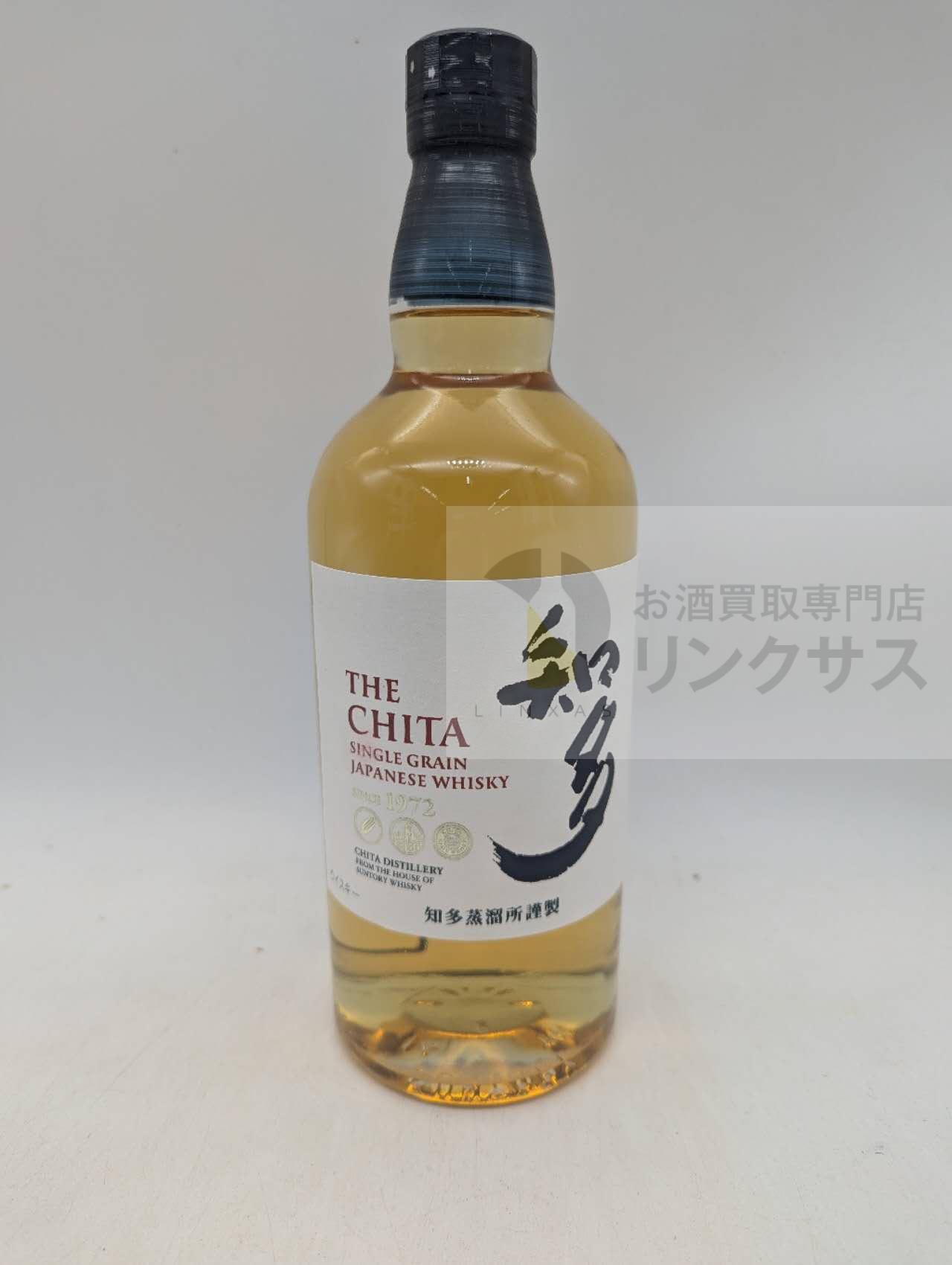 買取実績