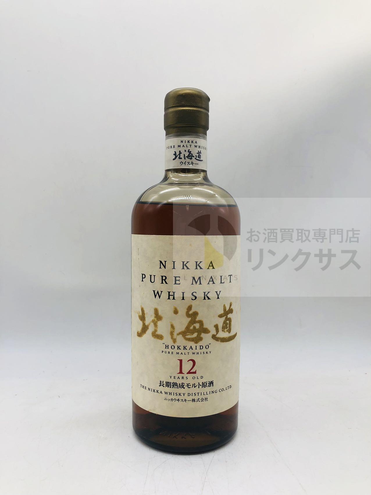 買取実績