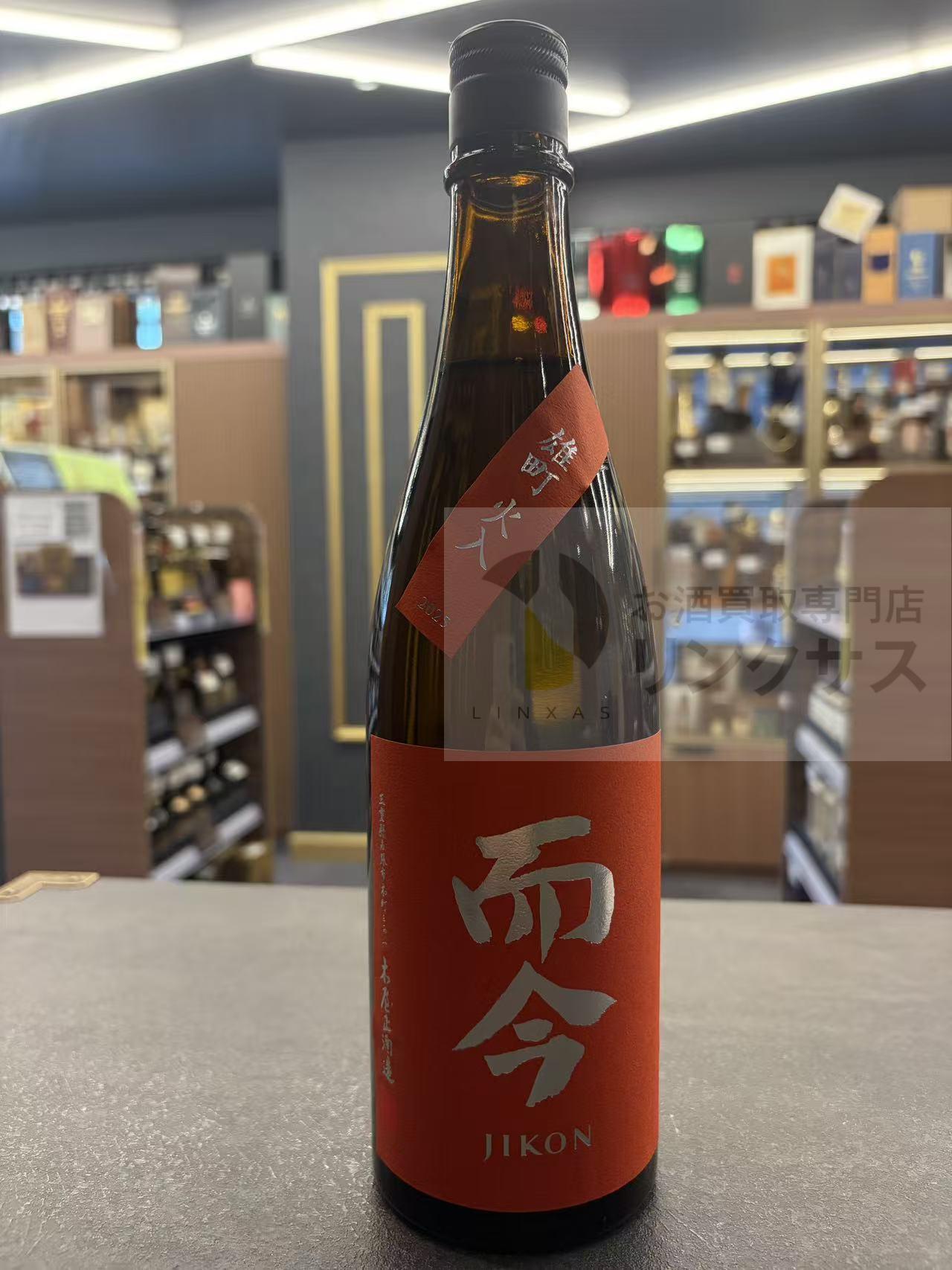買取実績