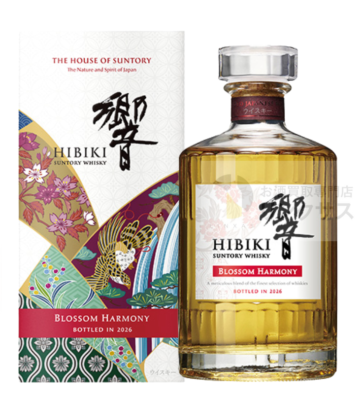 買取価格一覧 | お酒の高価買取ならLINXAS（リンクサス）