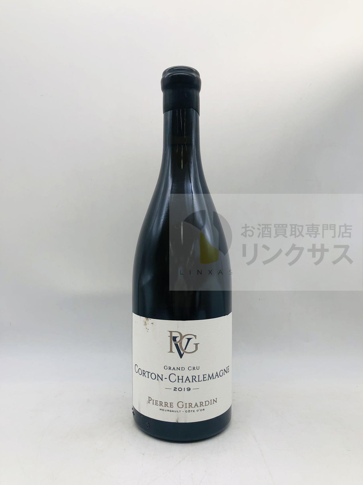 買取実績