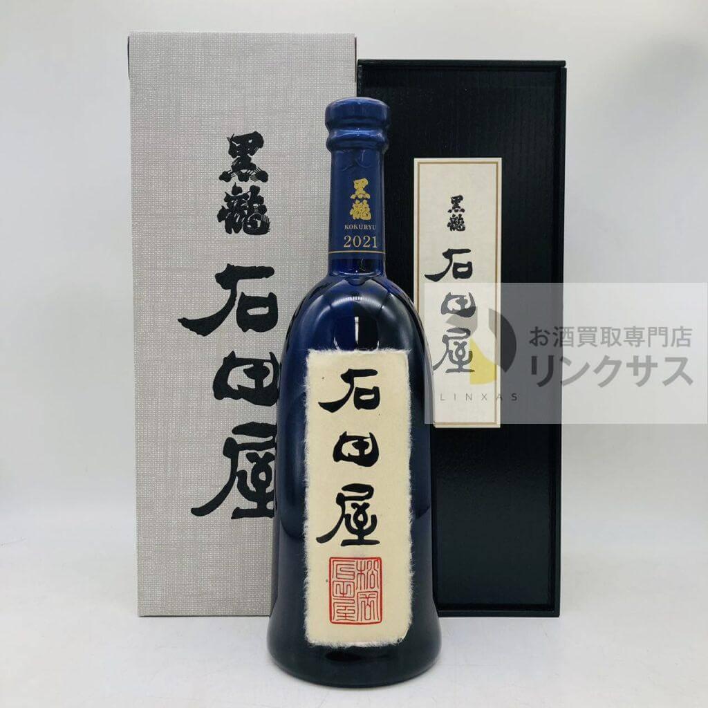 黒龍 石田屋 純米大吟醸（2026年6月13日）
