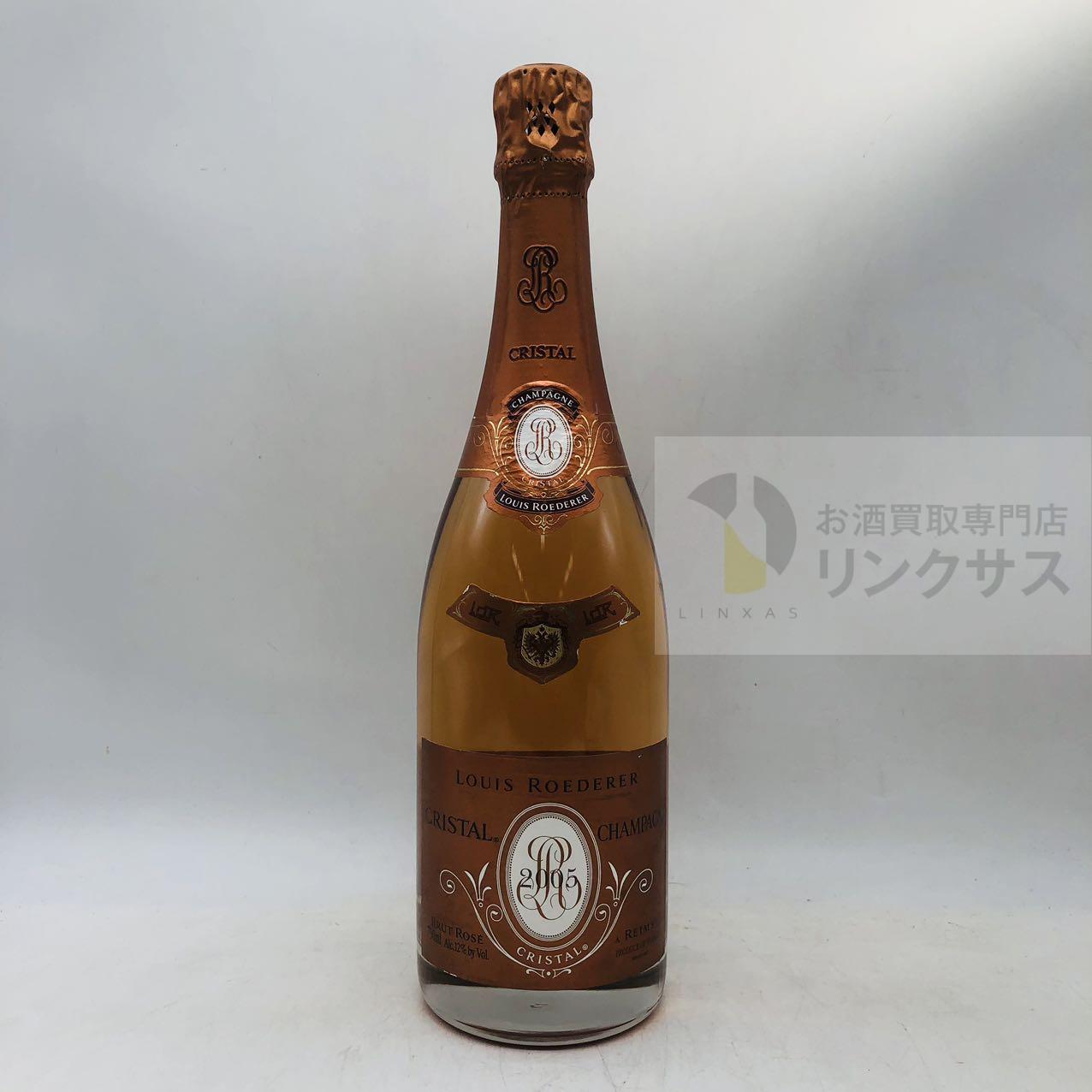 買取実績