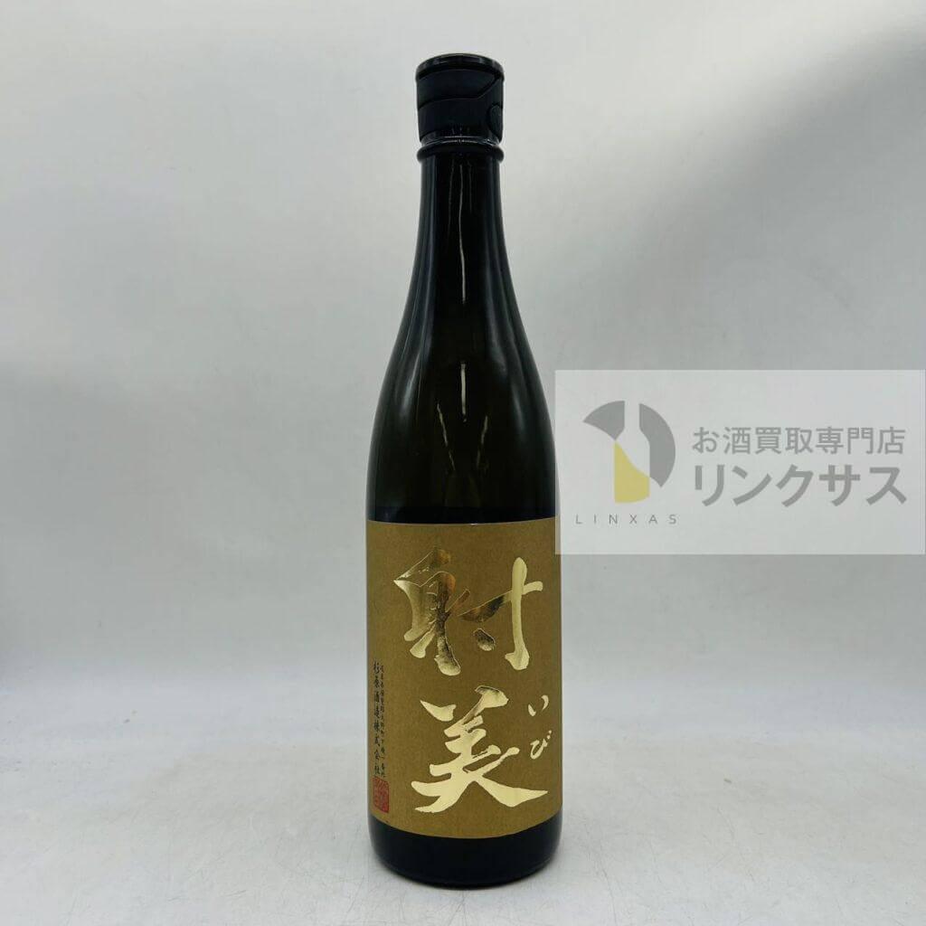 日本酒_射美 无濾過生原酒_完備_720ml_20260609