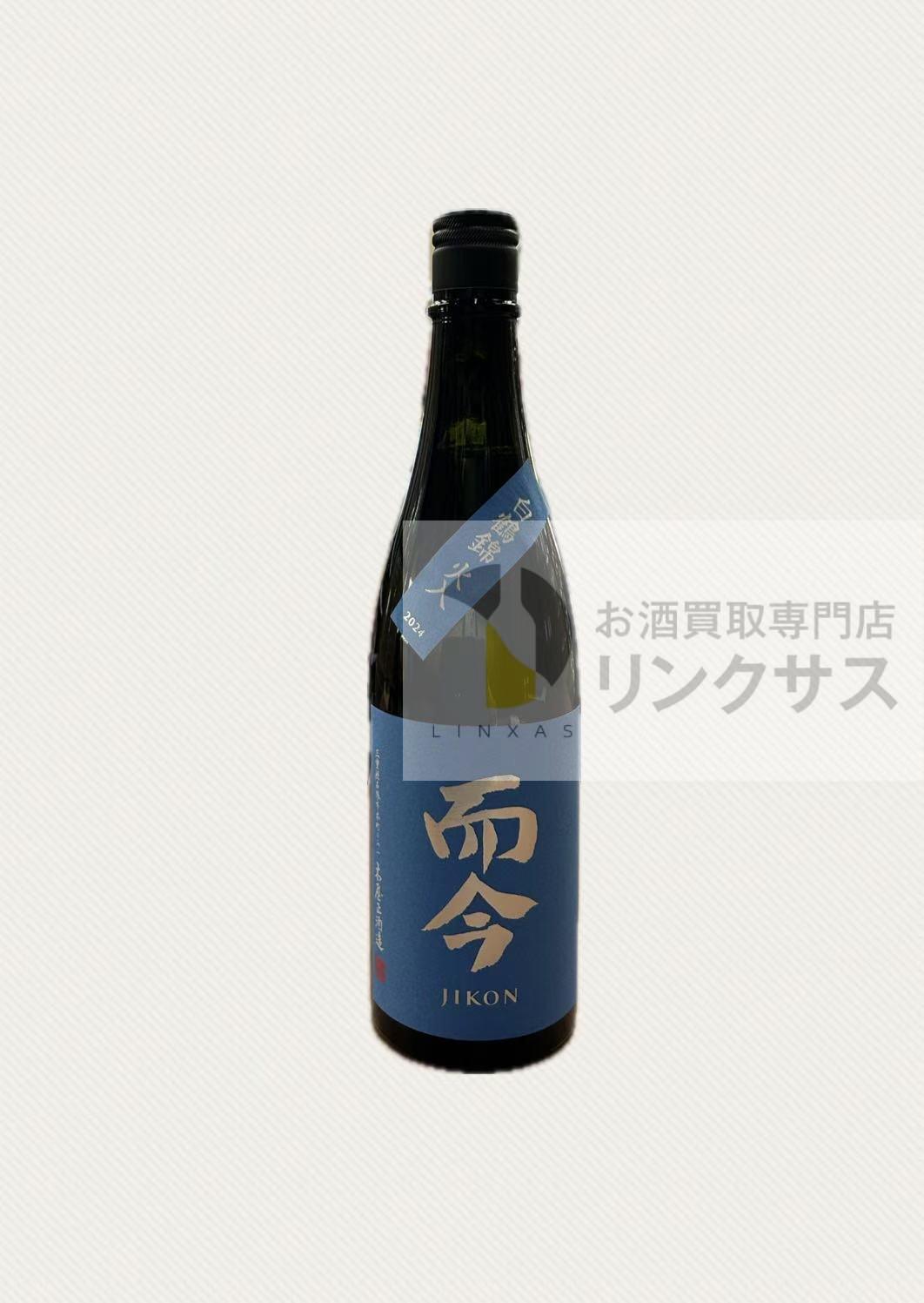 買取実績