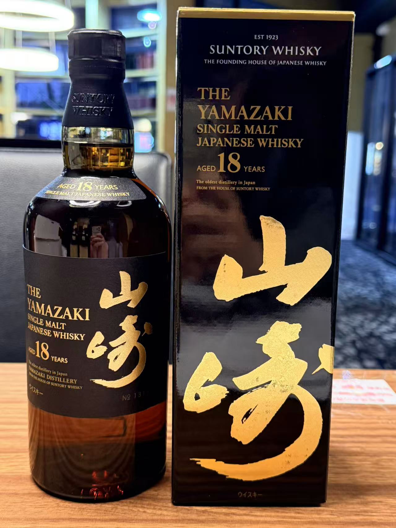 買取実績