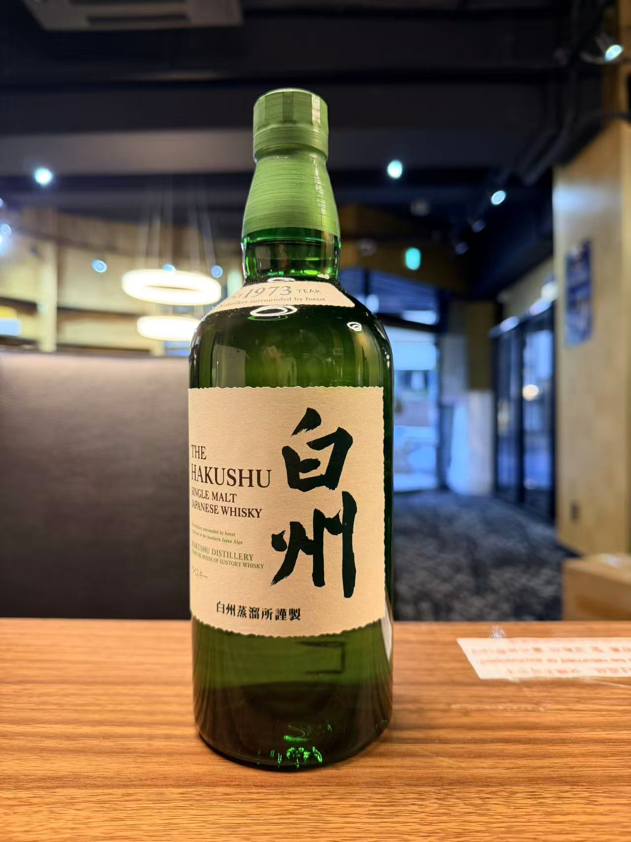 買取実績