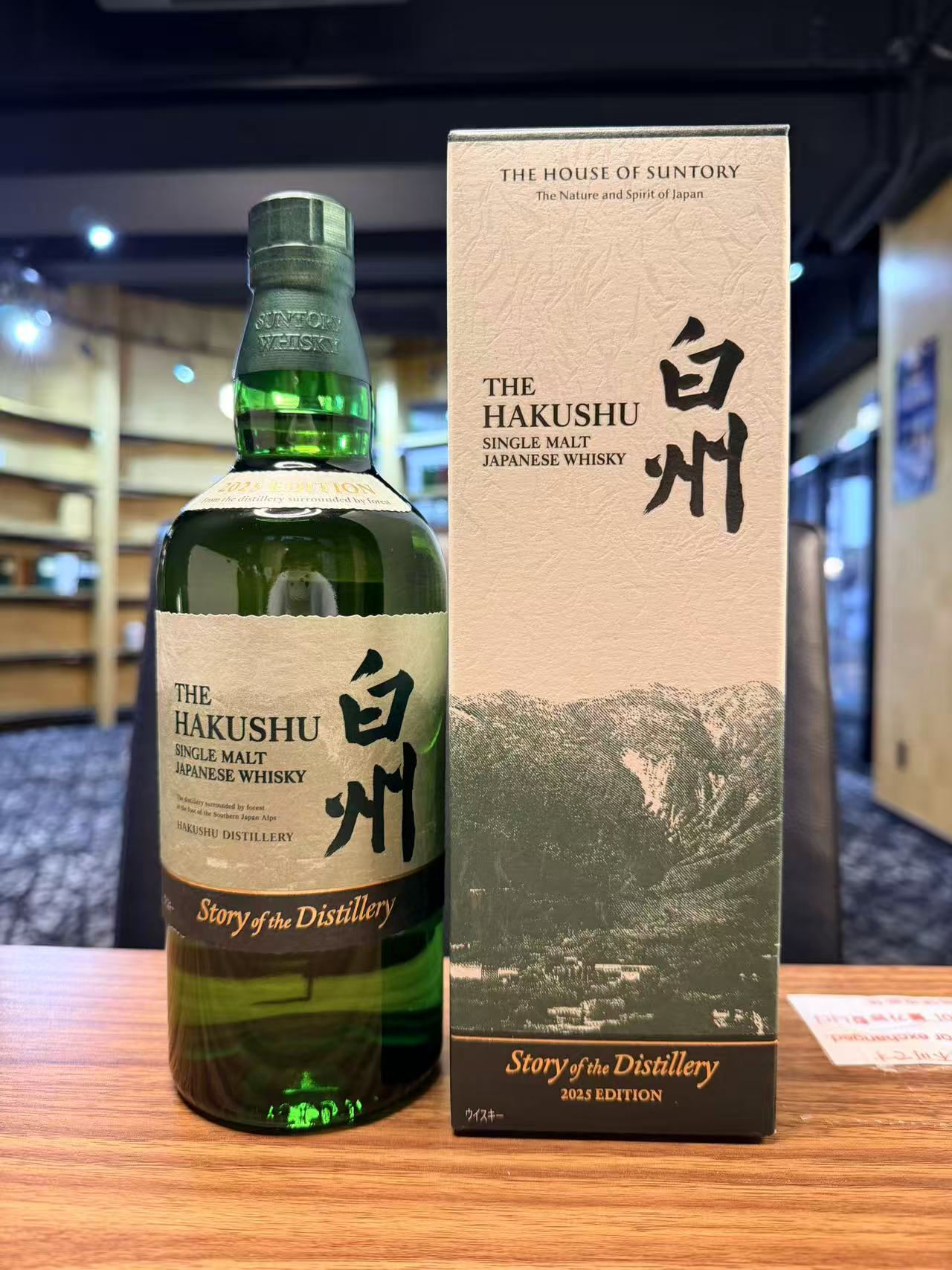 買取実績