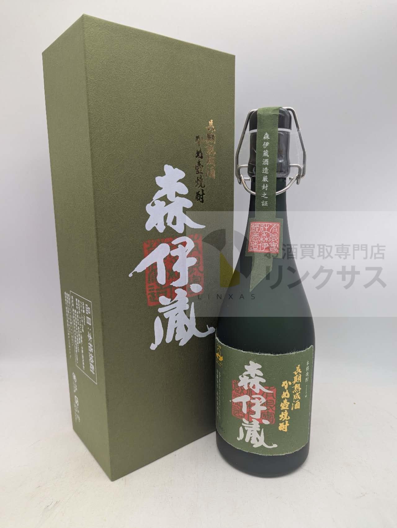 買取実績