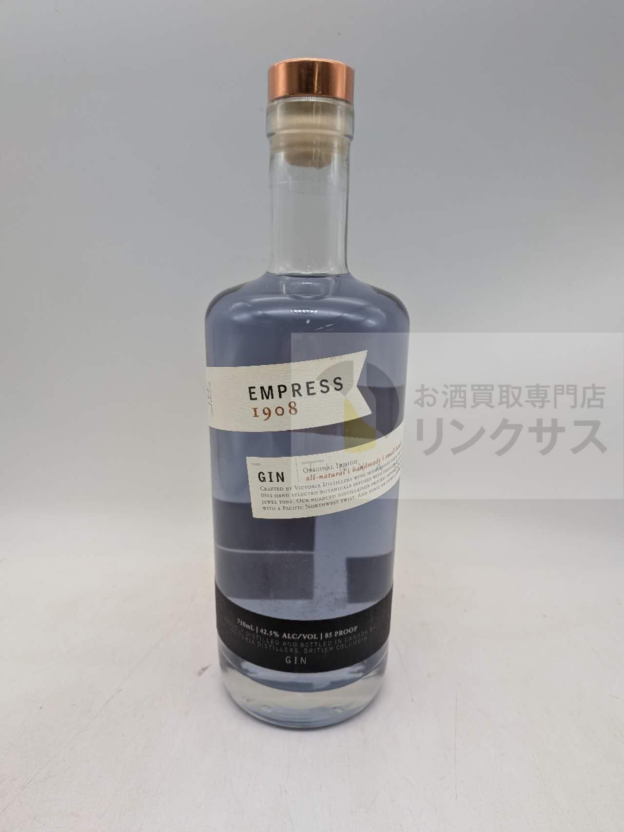 買取実績