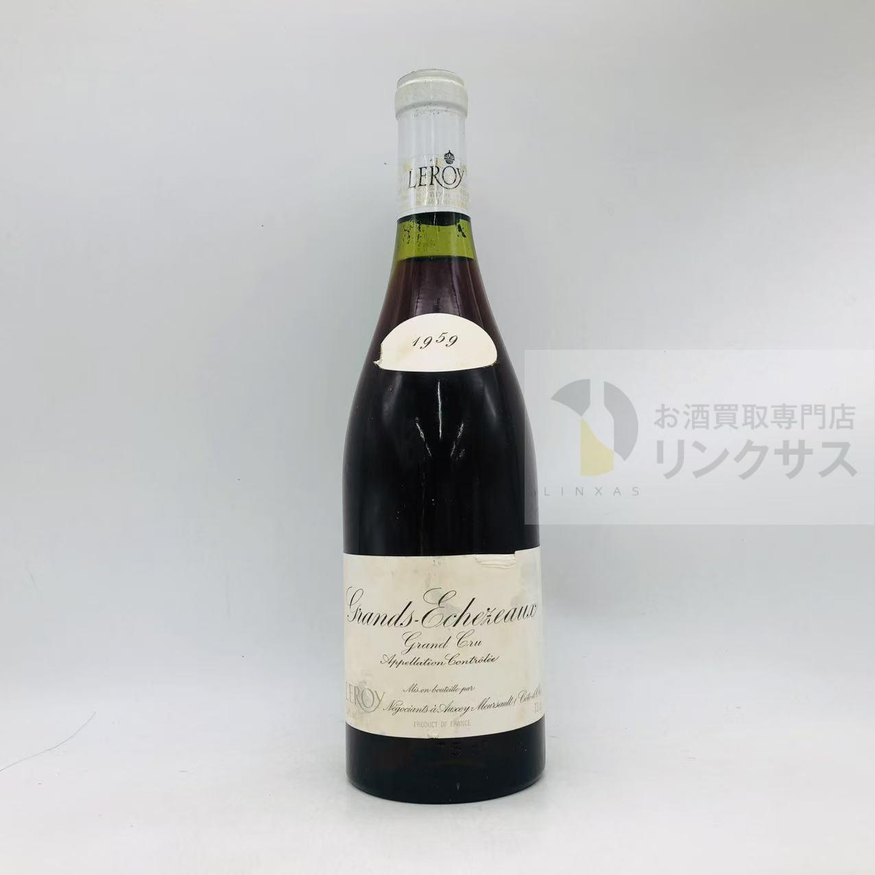 買取実績