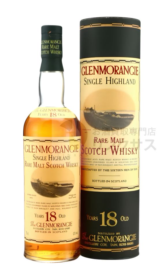 グレンモーレンジ 18年 旧ボトル 750ml