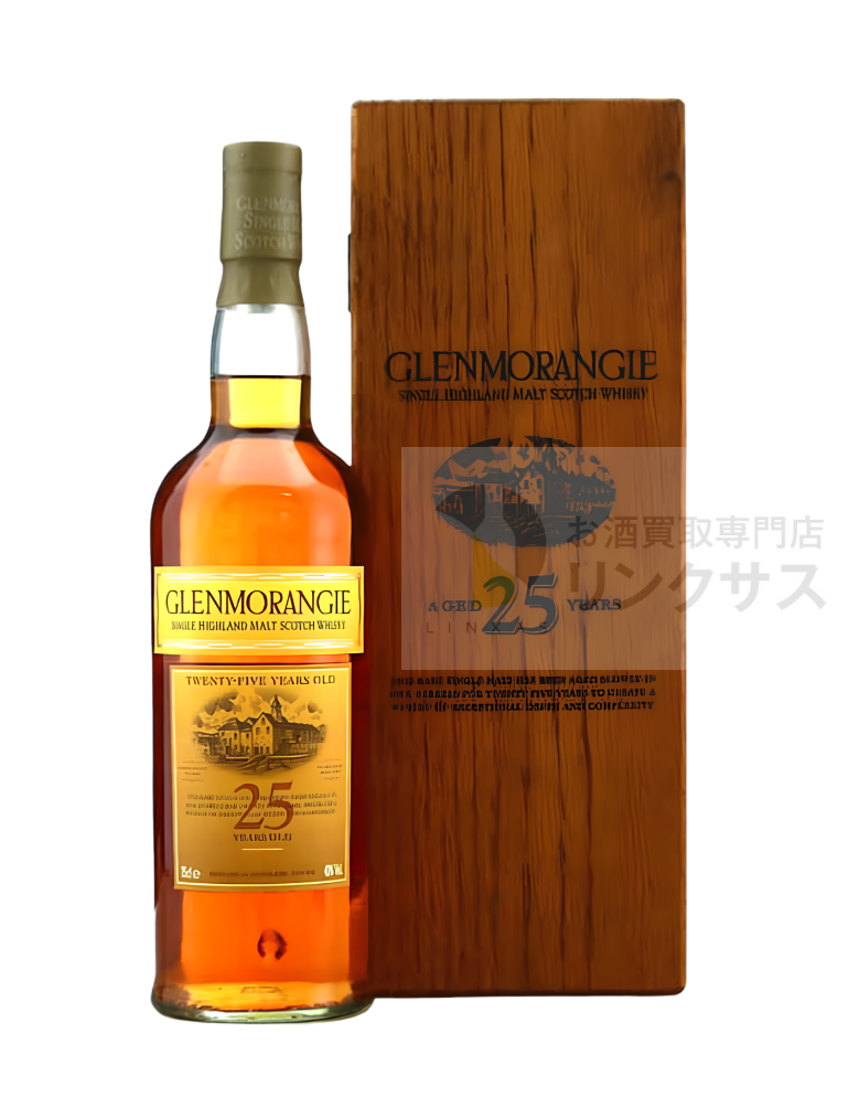 グレンモーレンジ 25年 旧ボトル 750ml