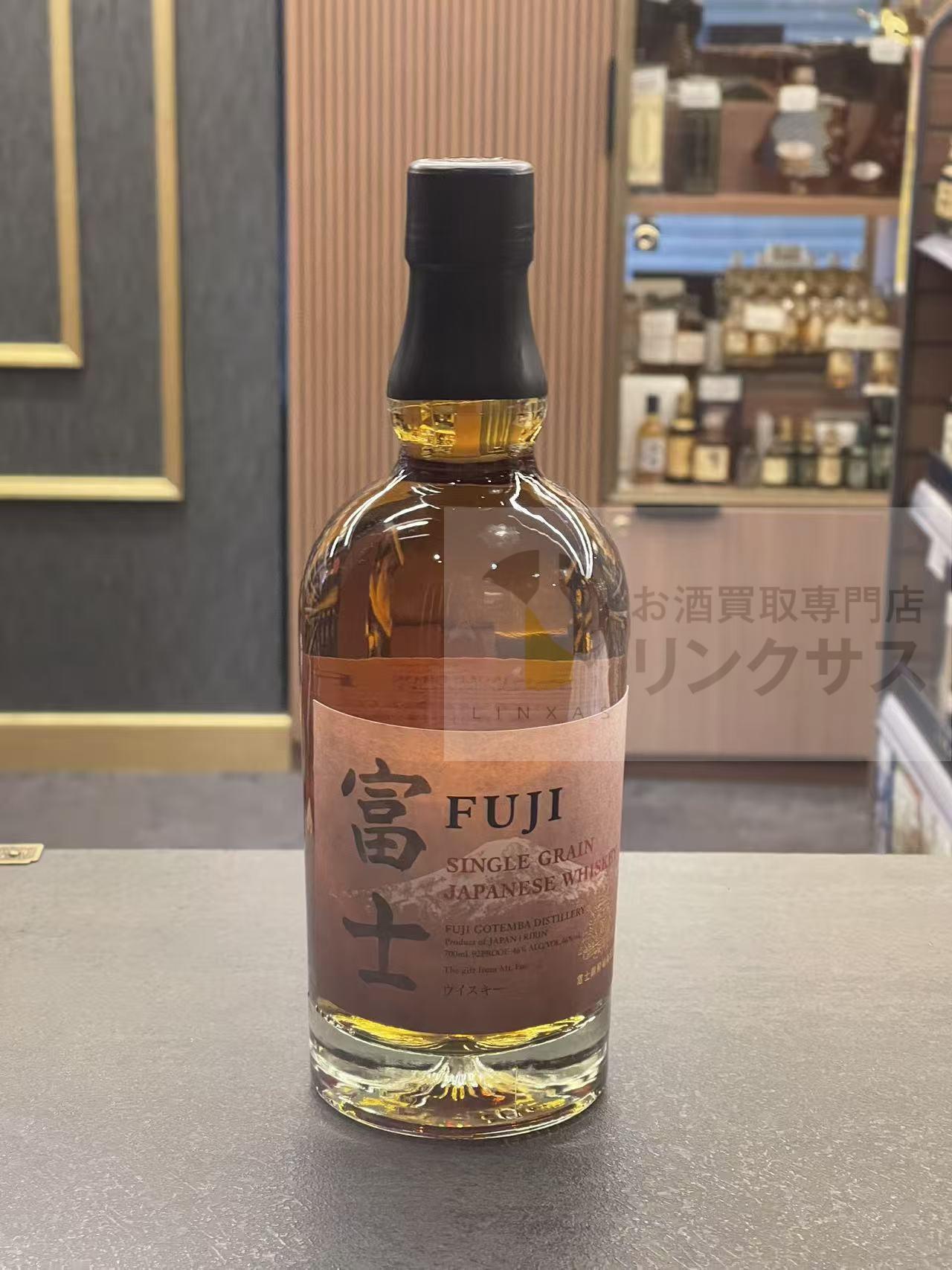 買取実績