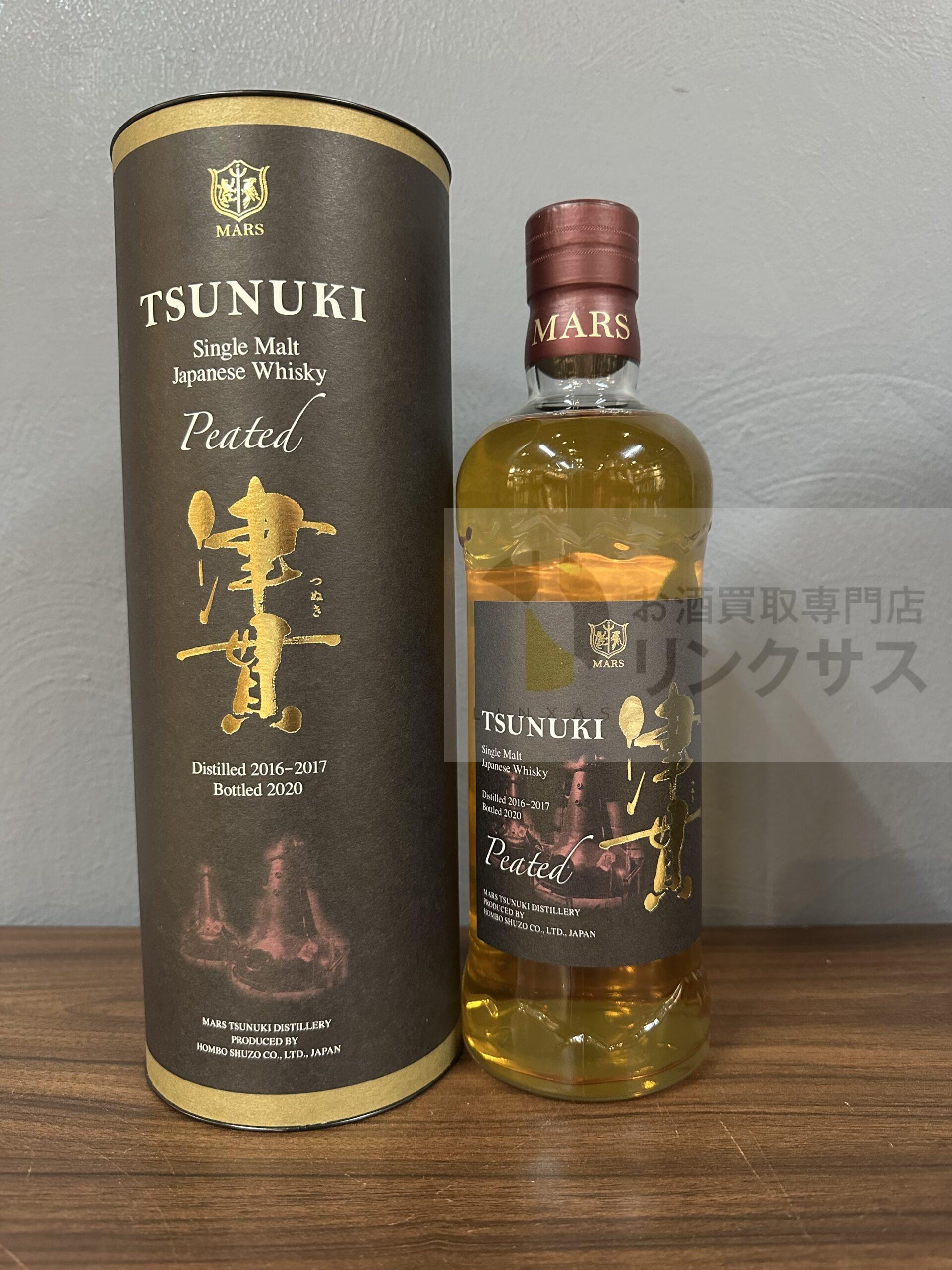 買取実績